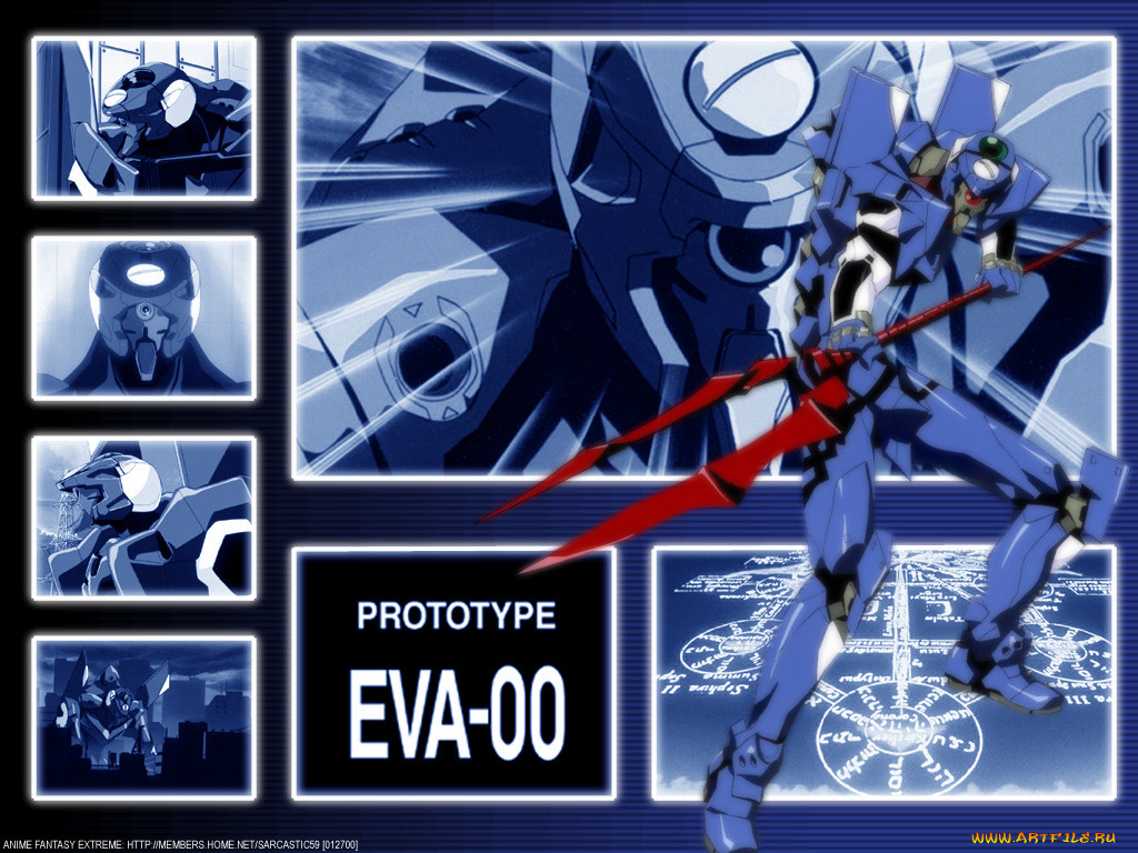 , evangelion